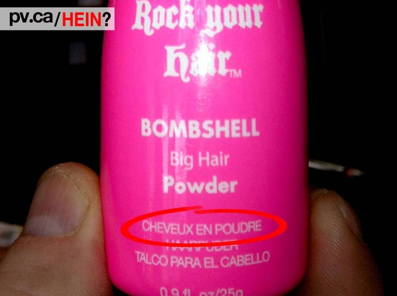 hein333