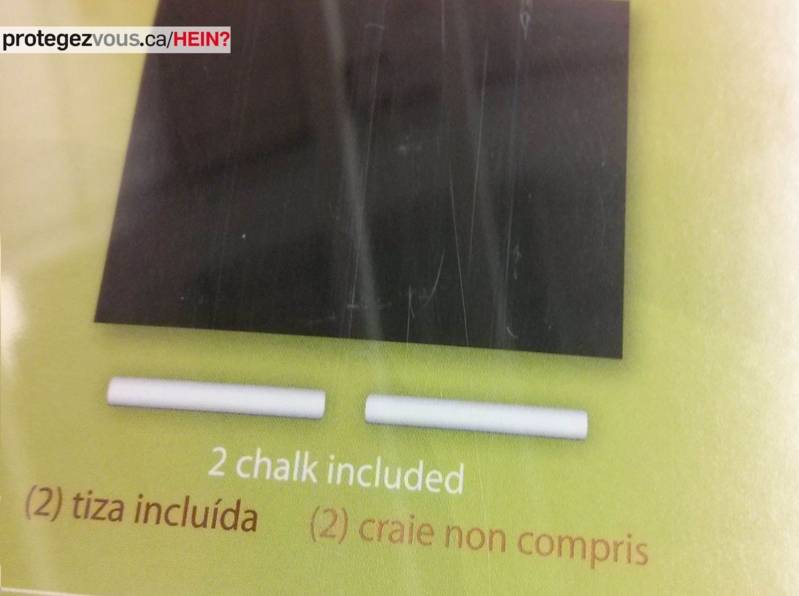 hein539
