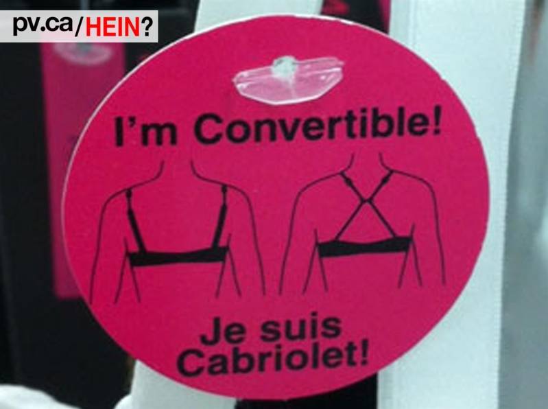 hein507