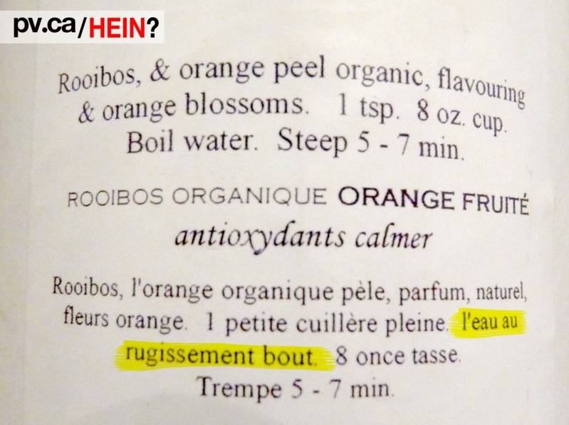hein378