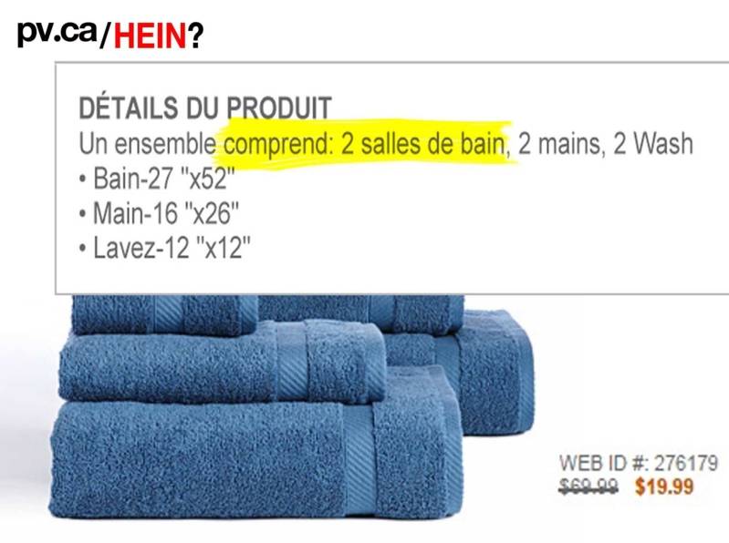 hein456