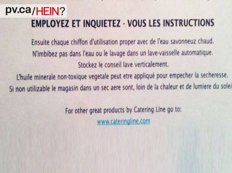 hein414