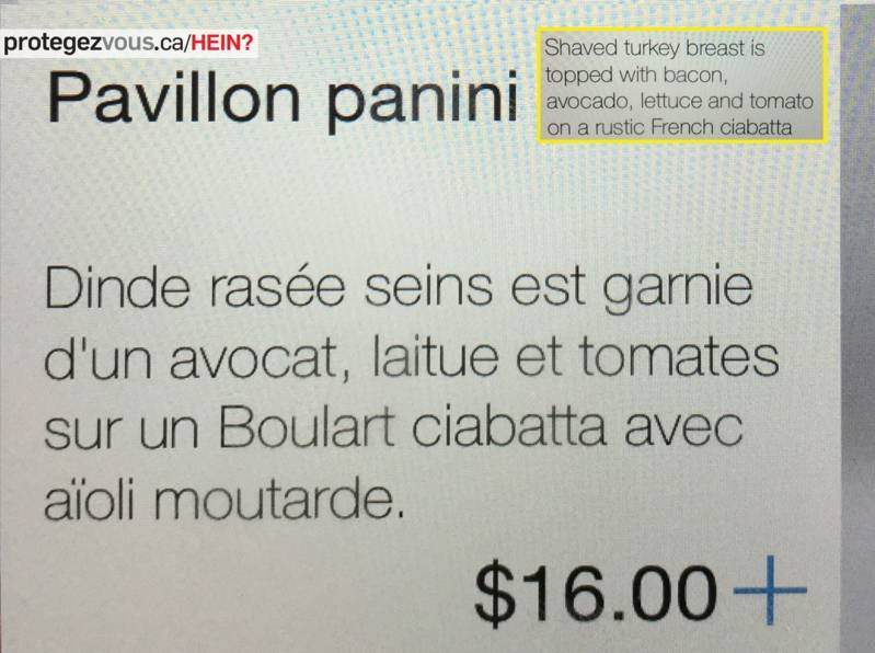hein788