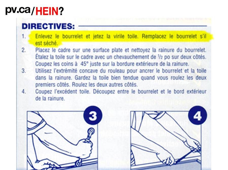 hein058a