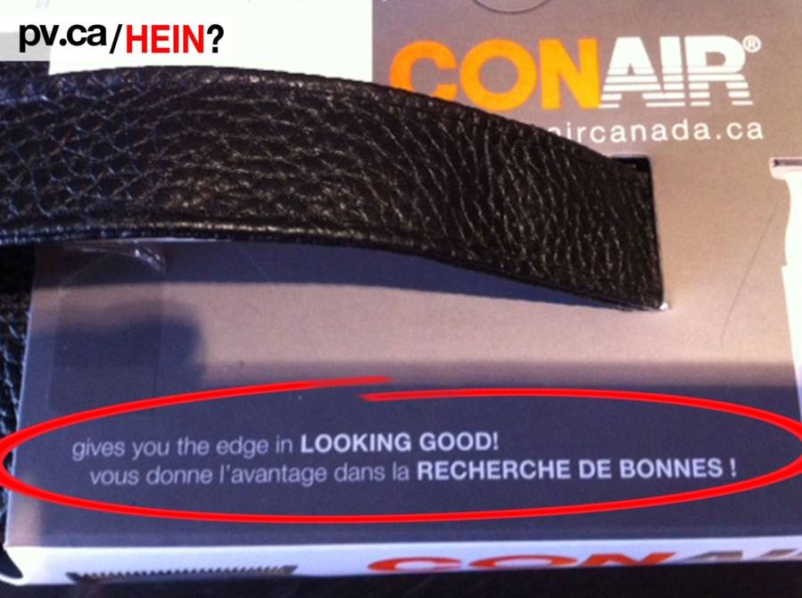 hein371