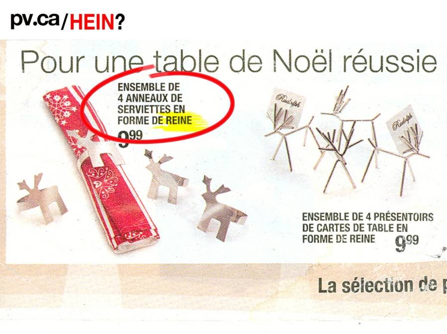 hein410