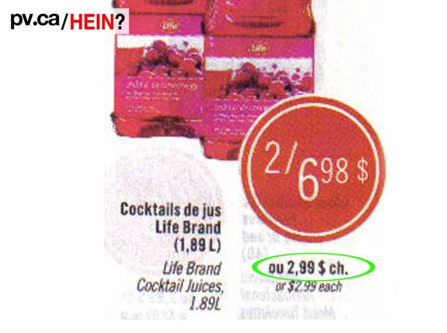 hein114