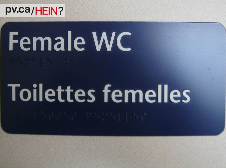 hein460