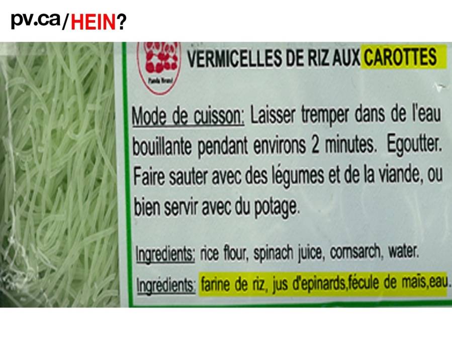 hein142