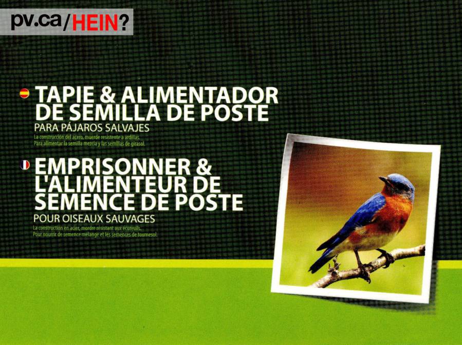 hein395