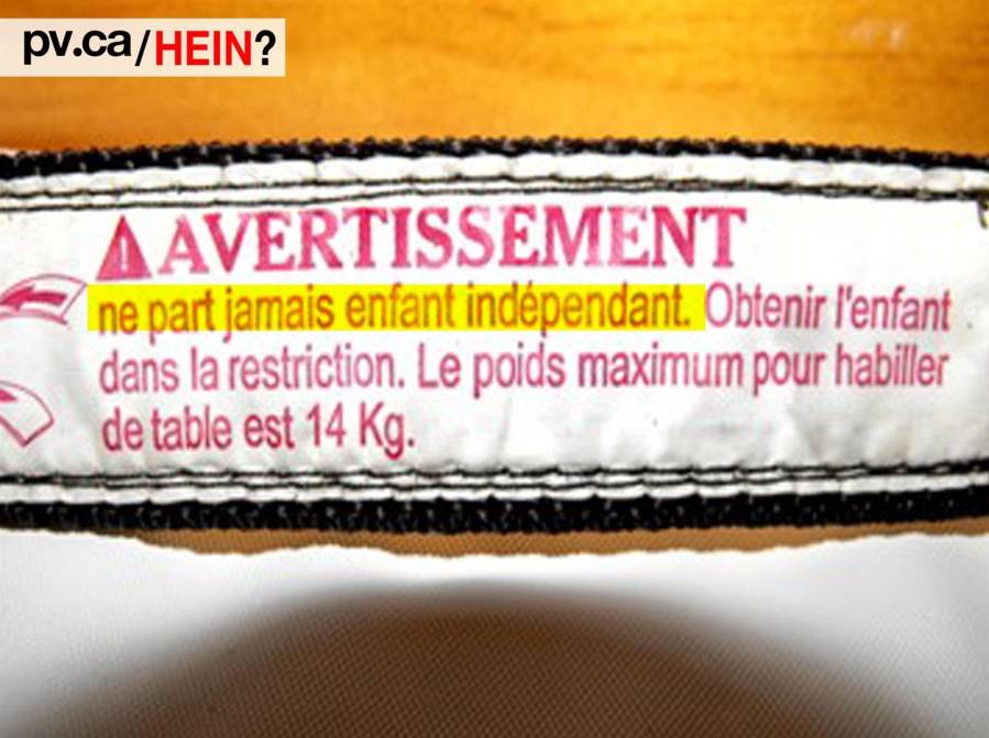 hein111