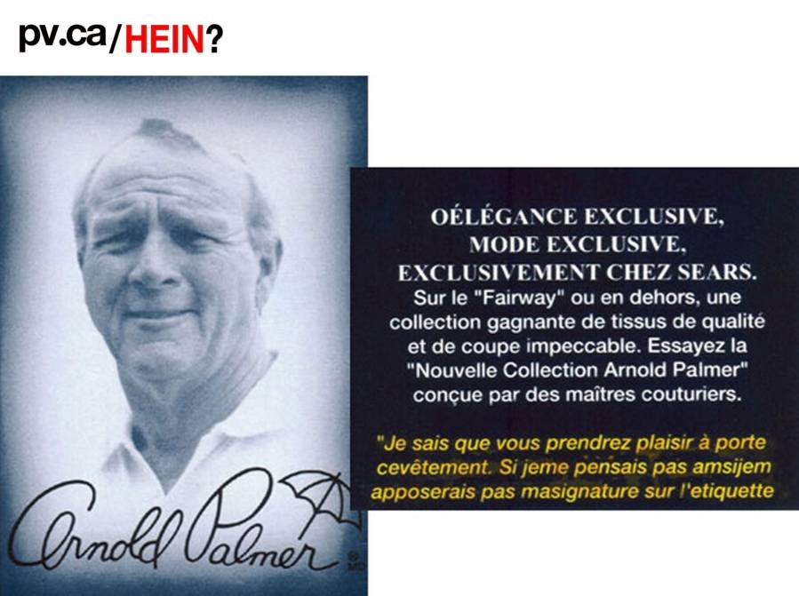 hein038