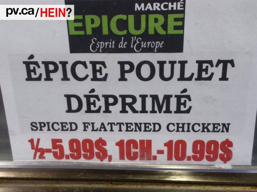 hein508