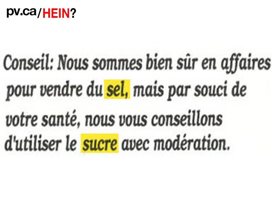 Hein037