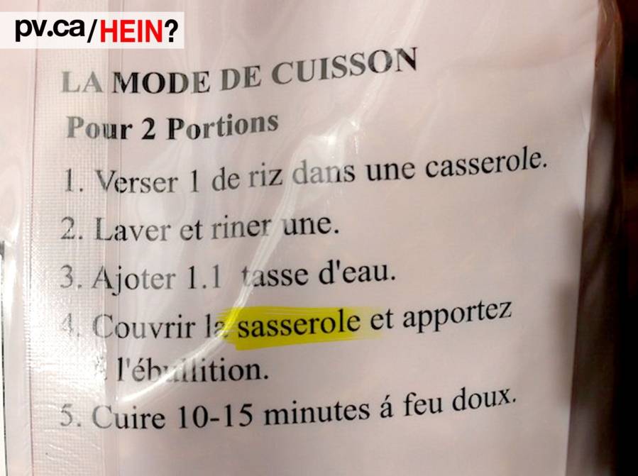 hein331