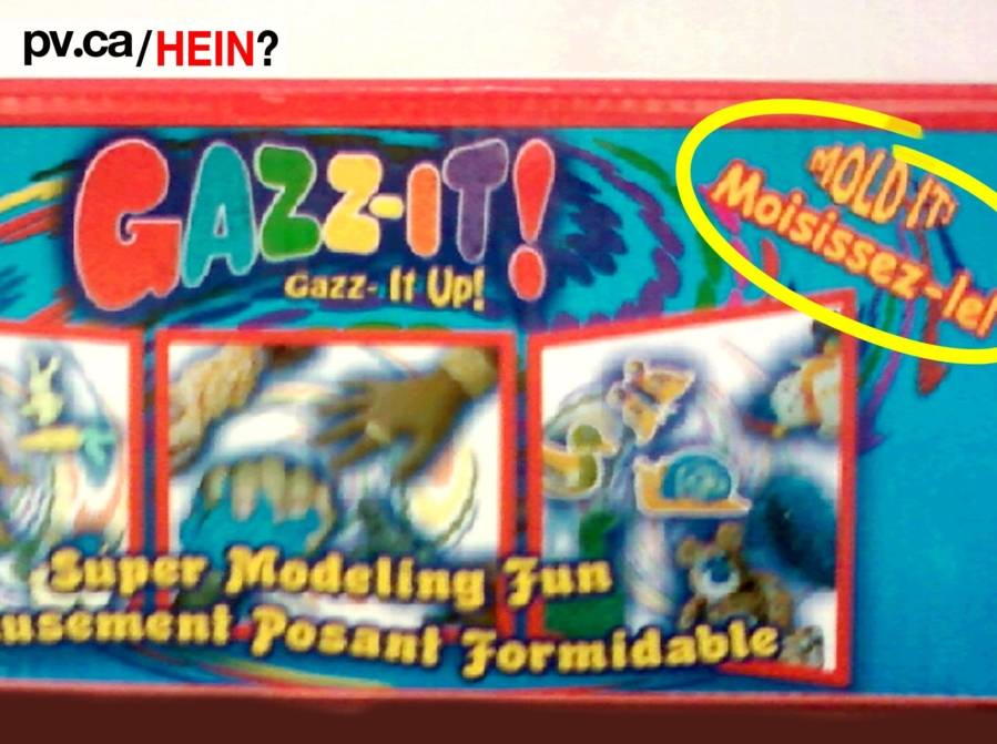 hein379