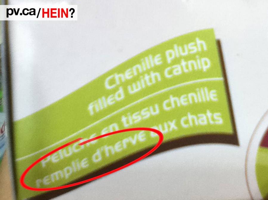 hein297