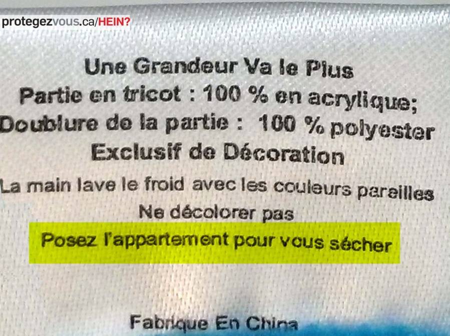 hein710