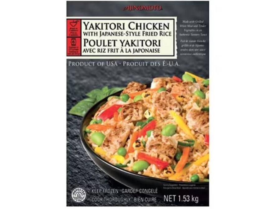 ajinomoto-poulet-yakitori-avec-riz-frit-a-la-japonaise-6-255g.jpg