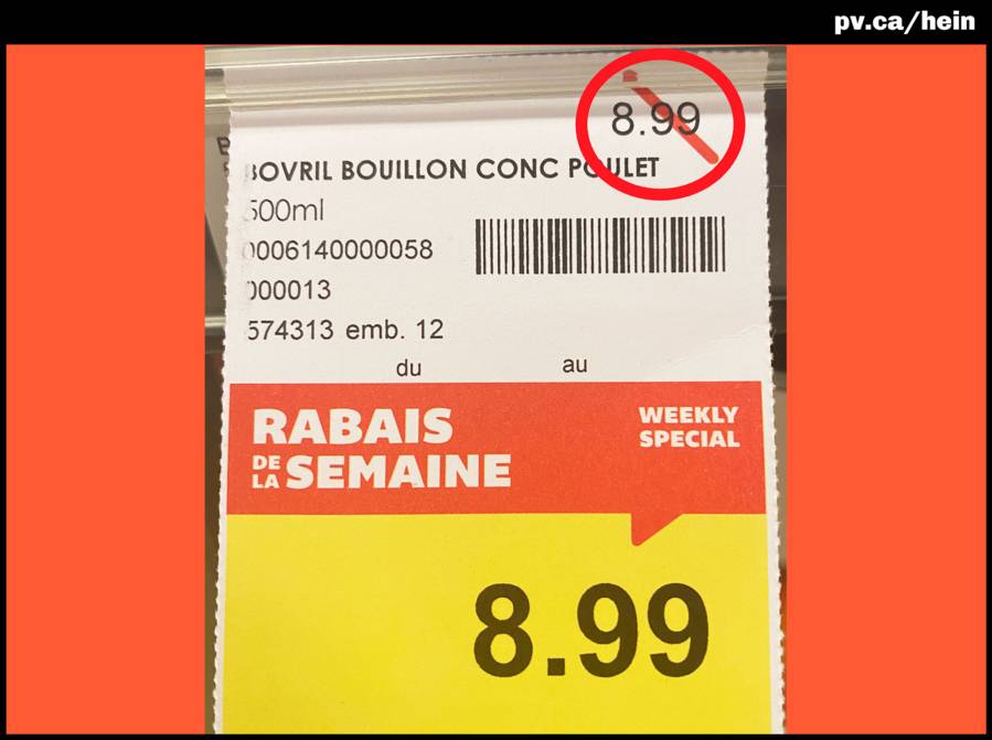Hein1165
