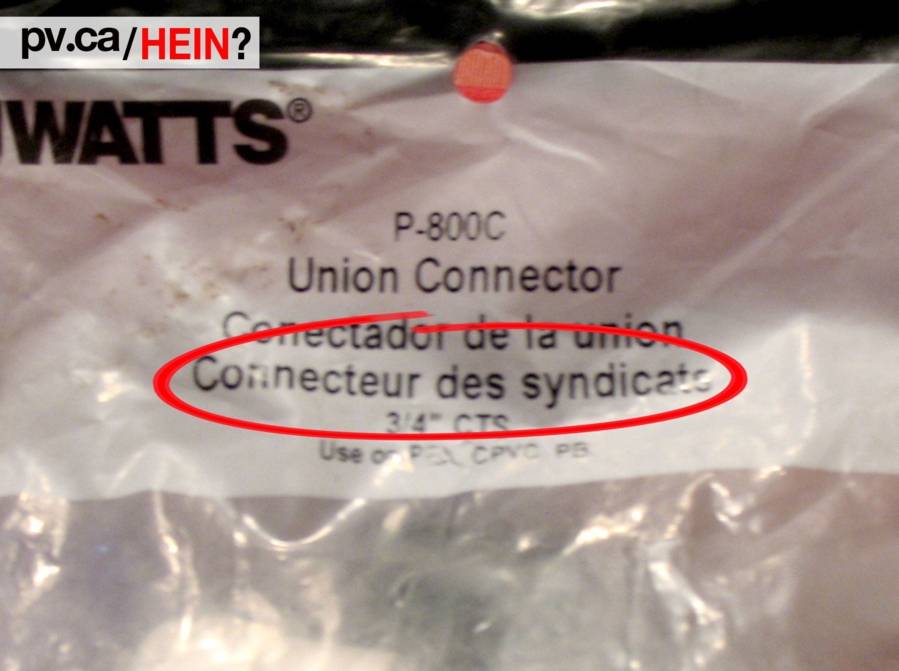 hein118