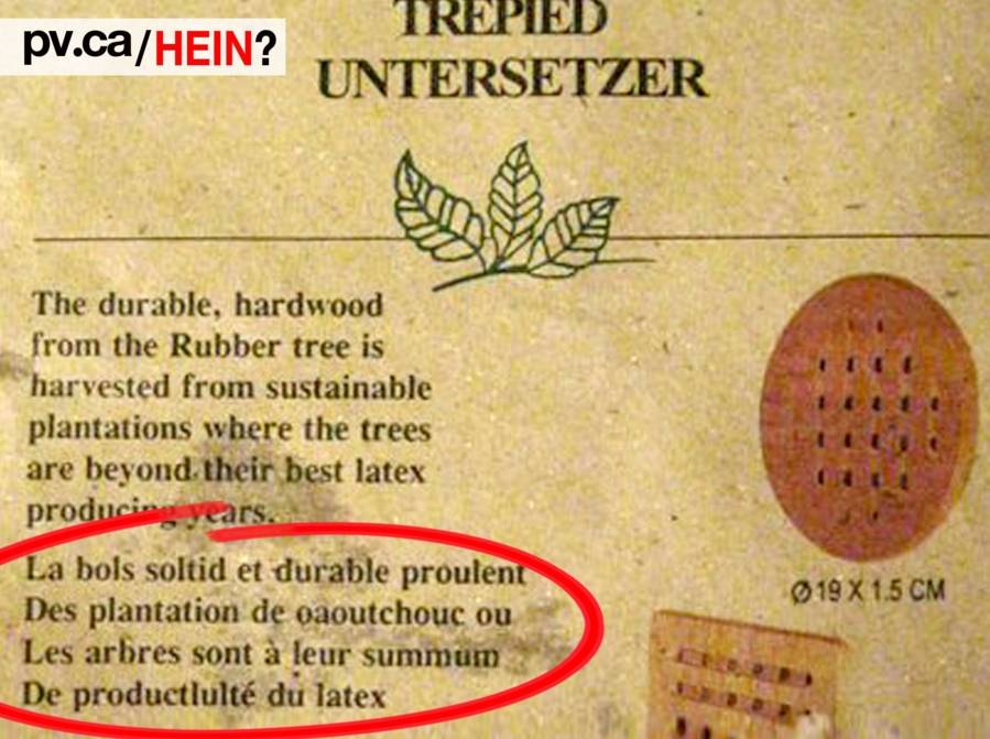 hein266