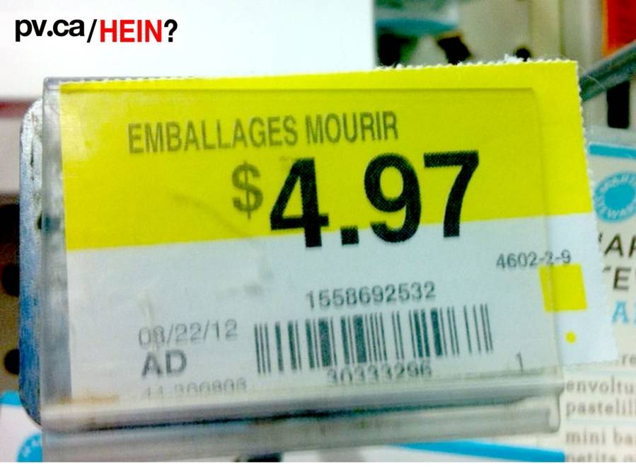 hein434