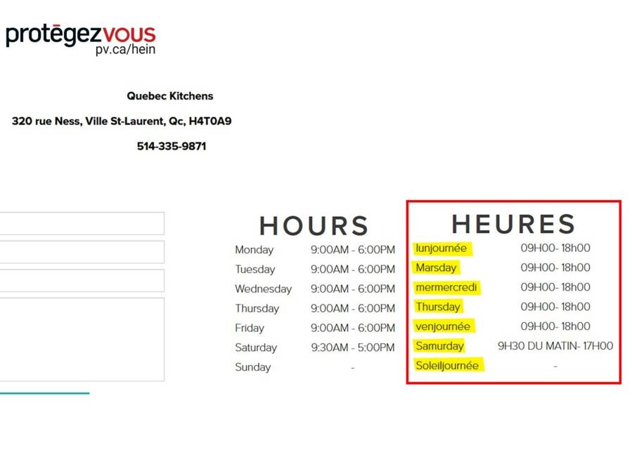 hein1025