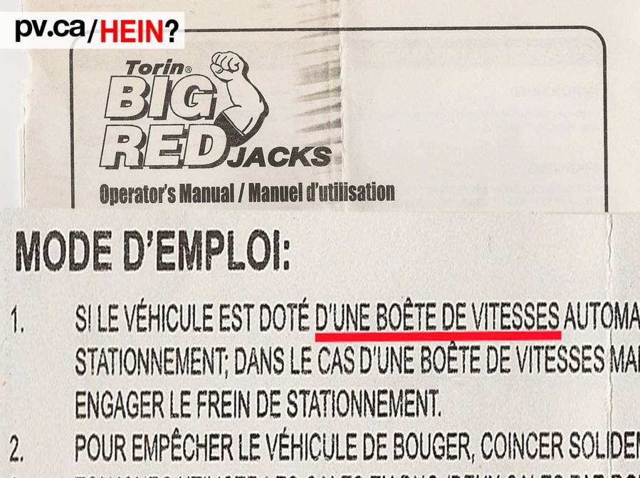 hein115