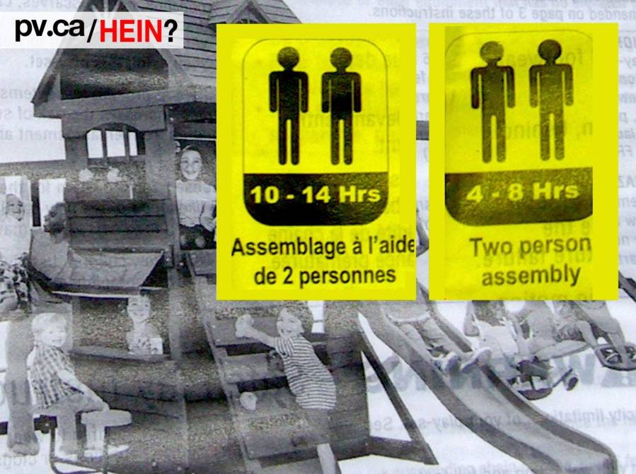 hein462