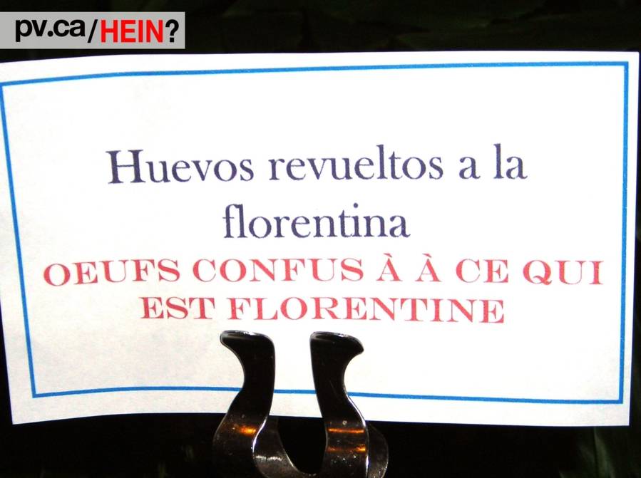 hein294