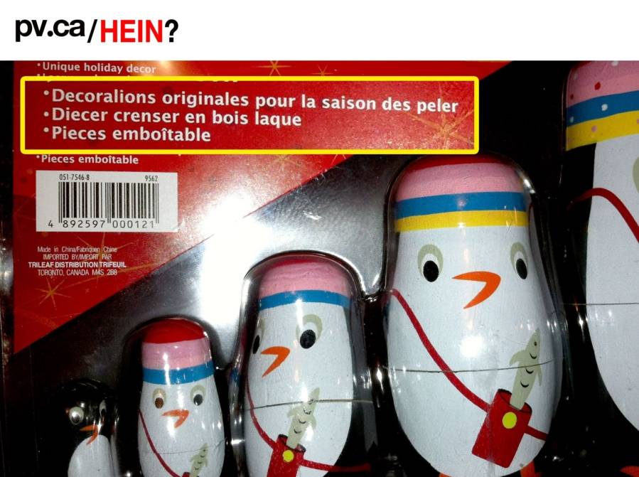 hein341