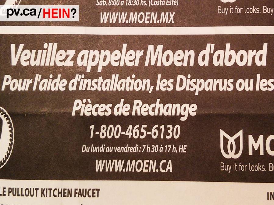 hein256