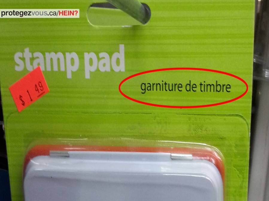 hein731