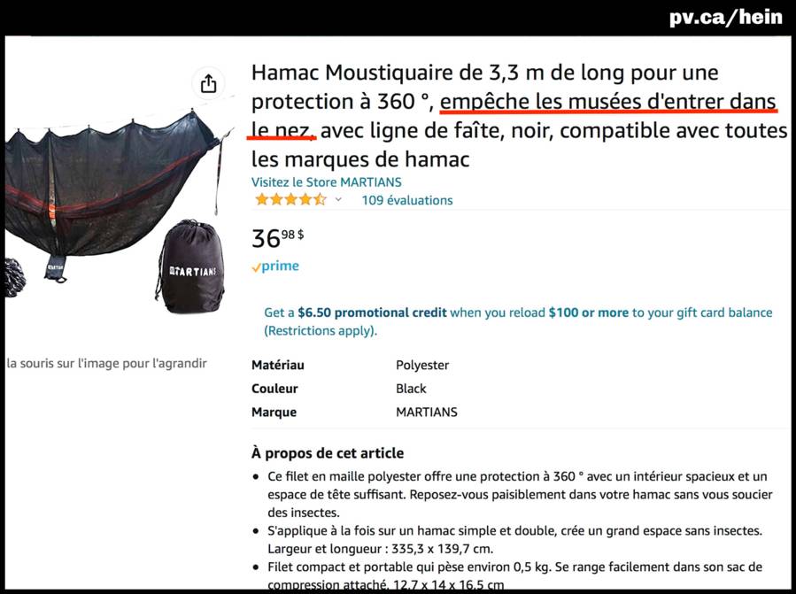 hein1116