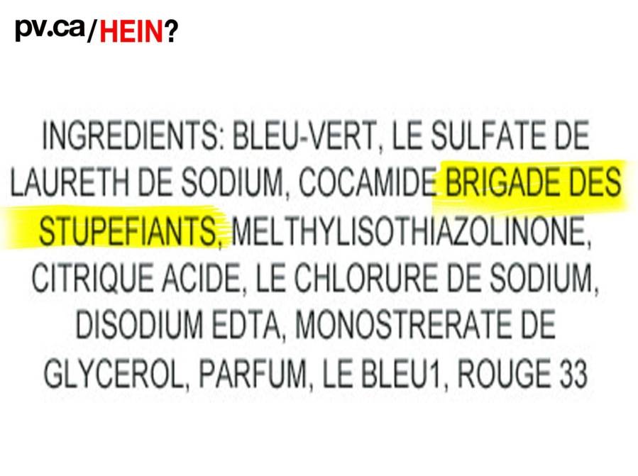 hein078