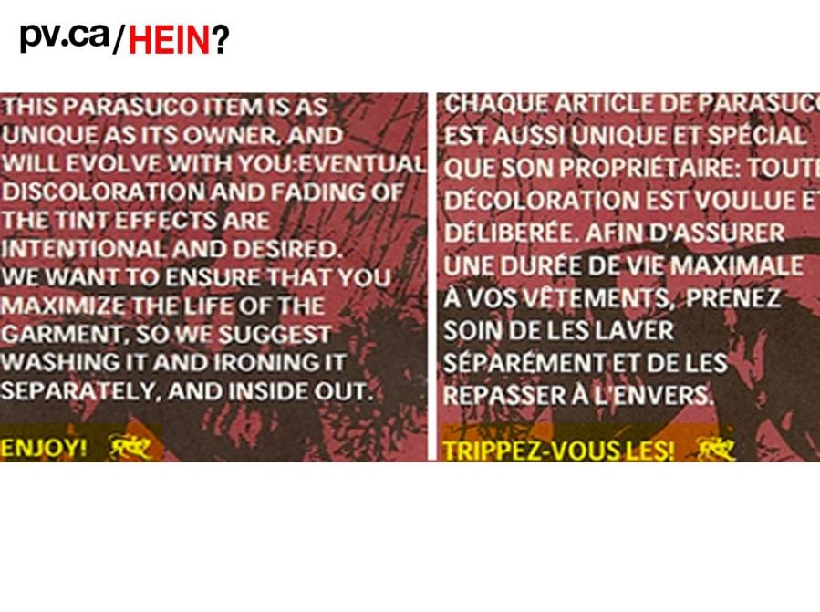 hein225