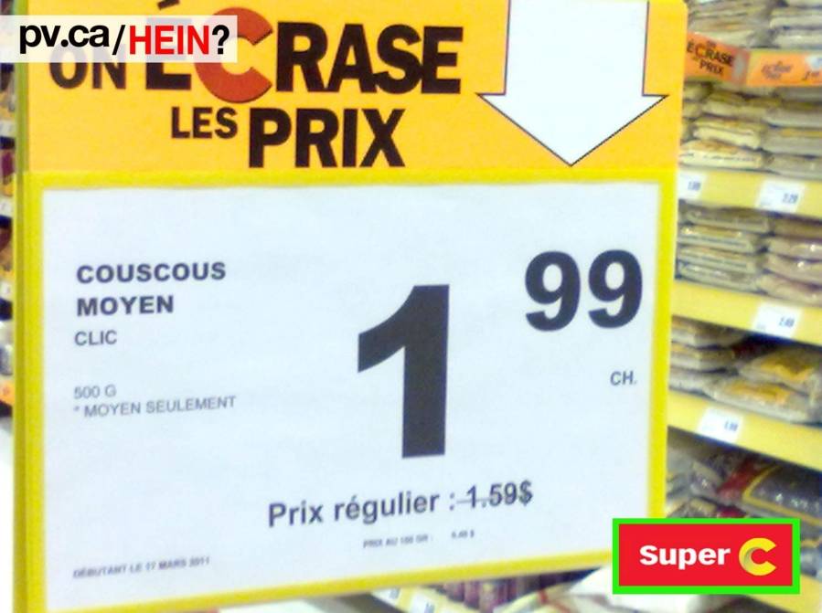 hein270