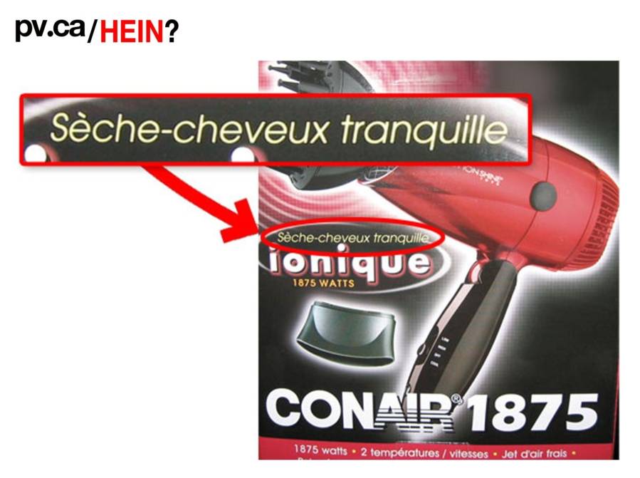 hein053