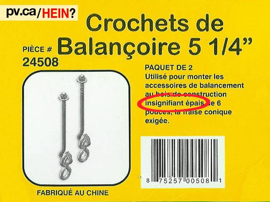 hein109