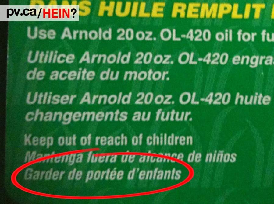 hein374