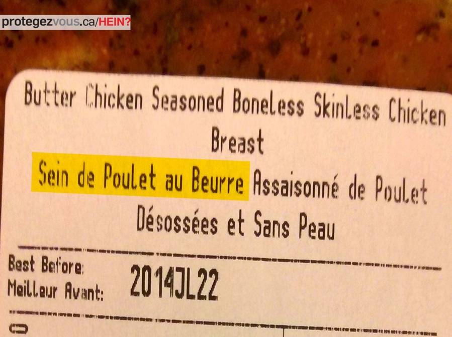 hein641