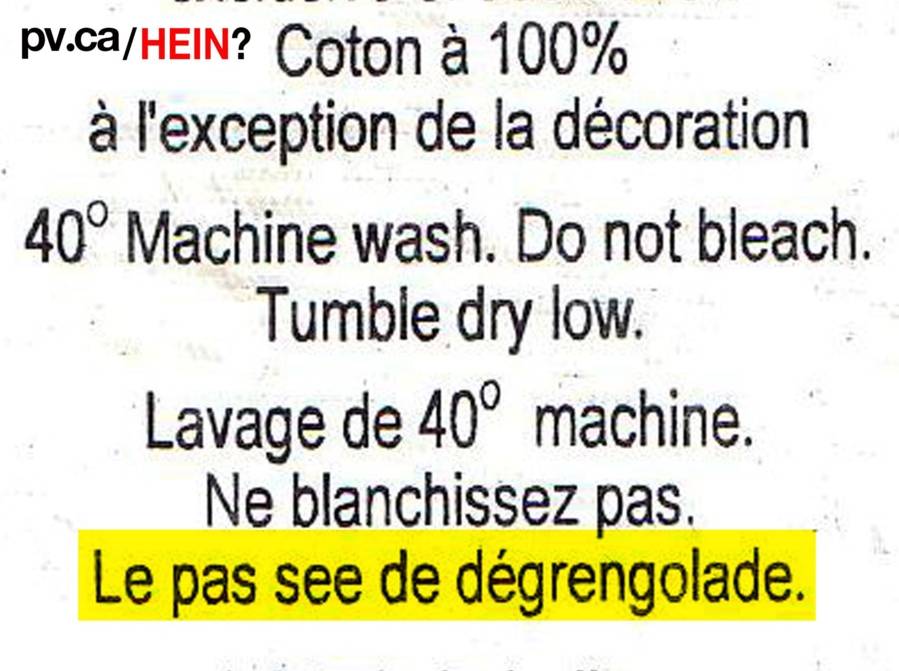 hein158