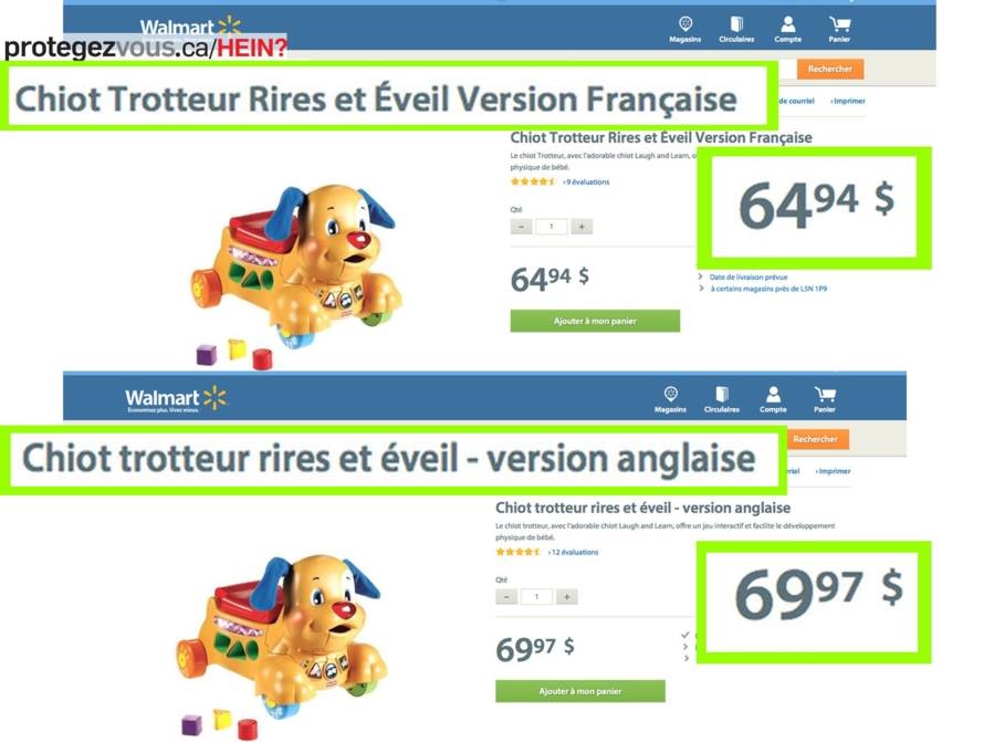 hein593