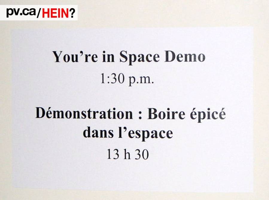 hein207
