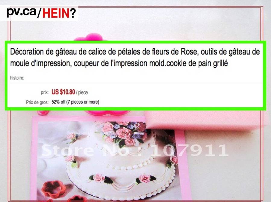 hein476