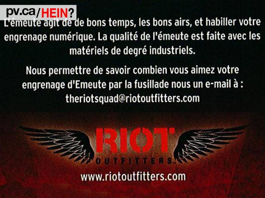hein307