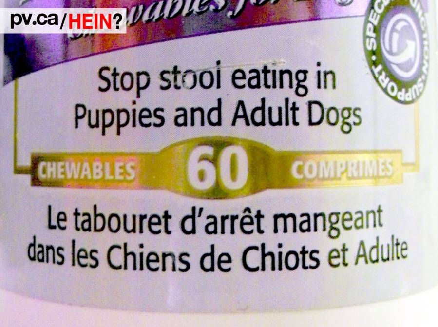 hein291