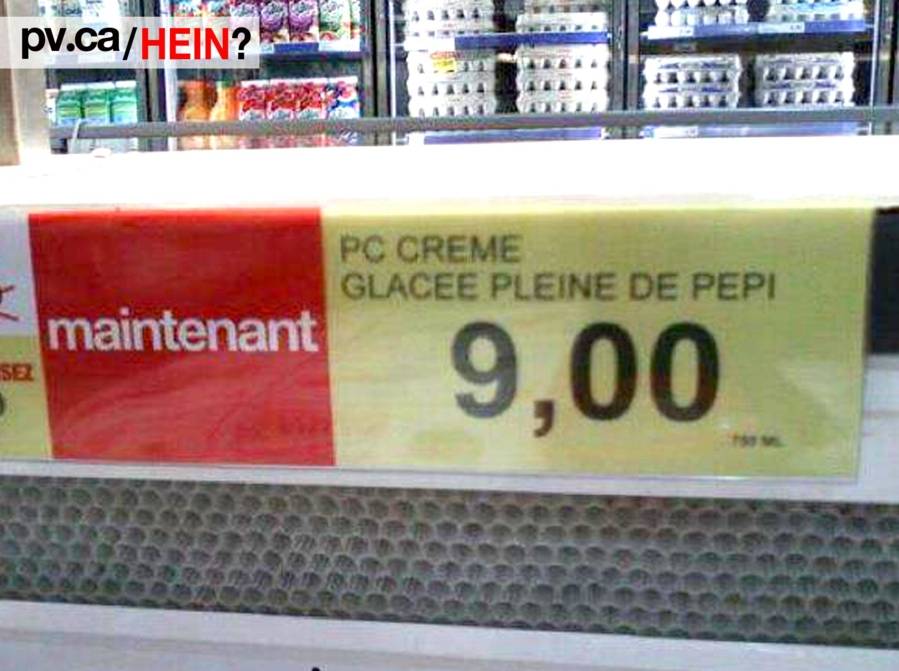 hein370