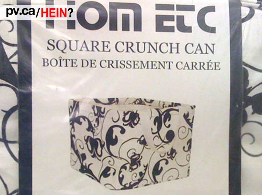hein083